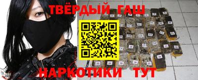 первитин Изобильный