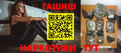 первитин Изобильный