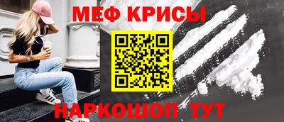 первитин Изобильный