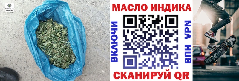 KRAKEN рабочий сайт  Свободный  ТГК гашишное масло 